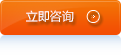 香蕉成人网站视频機械