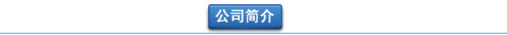 三葉羅茨鼓91香蕉视频破解版(圖16)