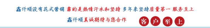香蕉成人网站视频羅茨91香蕉视频破解版廠家 三葉羅茨鼓91香蕉视频破解版(圖1)